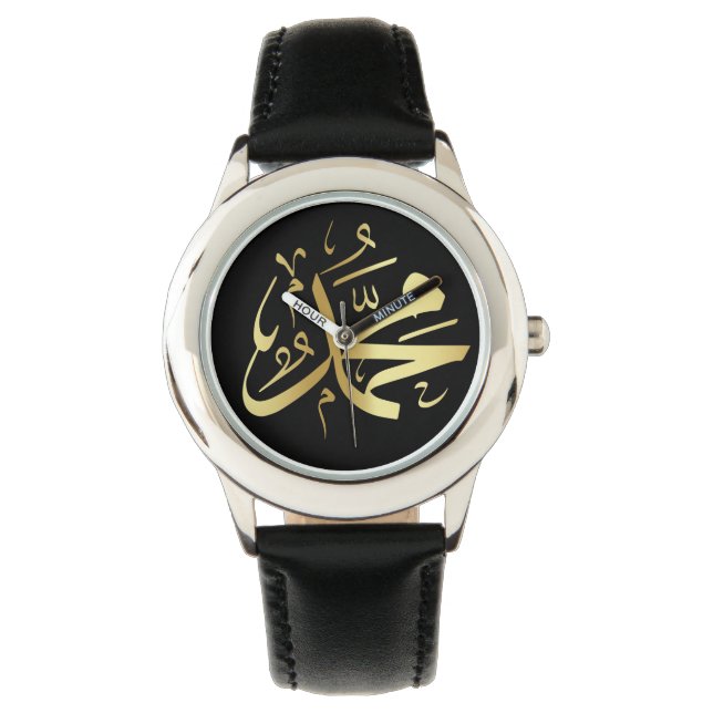 Prophet Muhammad's Birthday Armbandsur (Framsida)
