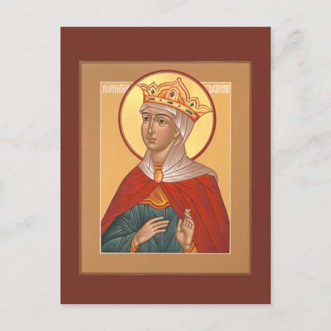 Prophetess Deborah Prayer Card Vykort (Framsida)