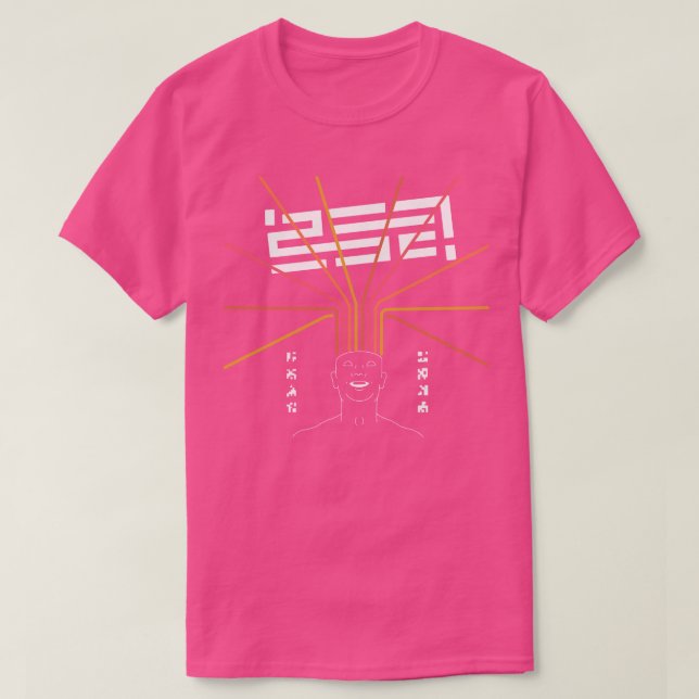 Prospect Stim Chew vit T Shirt (Design framsida)