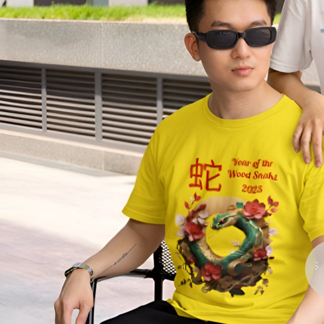 Prosperous Wood Snake Chinese New Year T-shirt (Skapare uppladdad)