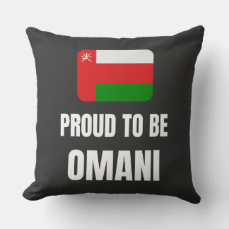 Proud att vara Omani Kudde