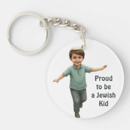 Proud Jewish Kid - Cute & Soft Watercolor