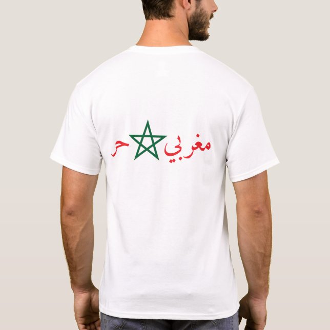 PROUD MORROCAN T SHIRT (Baksida)