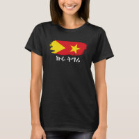 Proud Tigray flagga I kärlek Tigray Ethiopian