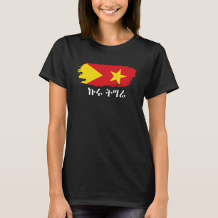 Proud Tigray flagga I kärlek Tigray Ethiopian T Shirt