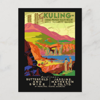 Prova Kuling China Premier Health Resort Vykort