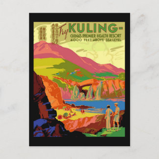 Prova Kuling-Chinans Premier Health Resort Vykort