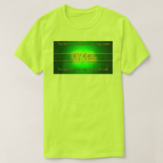 Proverbs18:10skjorta T-shirt