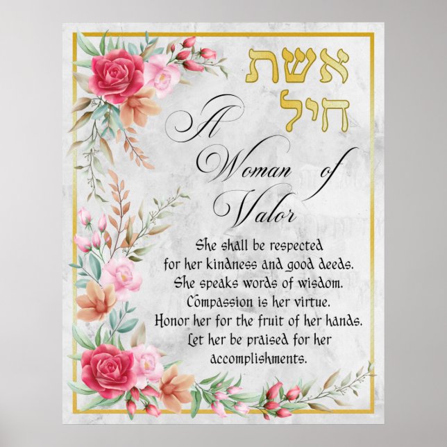 Proverbs 31 Woman of Valor Watercolor Canvas Poster (Framsidan)