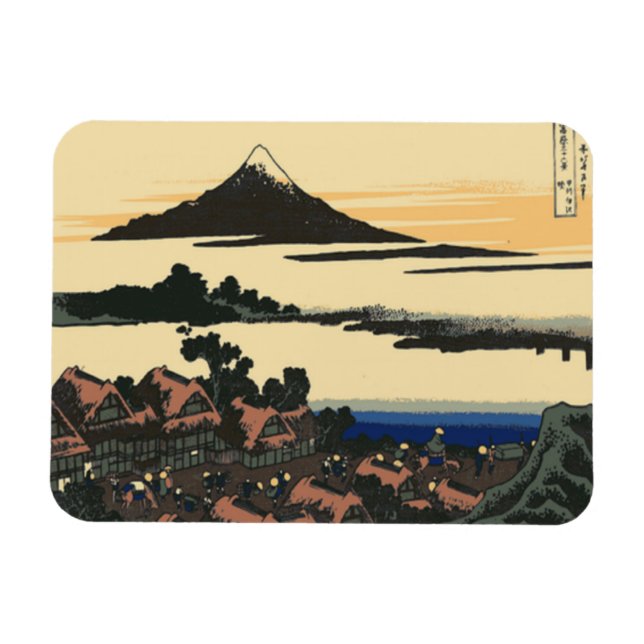 Provinsen Ancient Kai | Katsushika Hokusai tecknin Magnet (Horisontell)