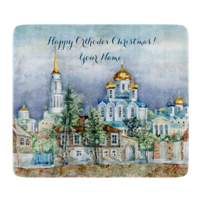 Provinsen Small city Zadonsk aQuarelle (Framsidan)