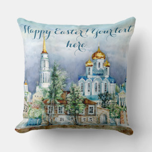 Provinsen Small city Zadonsk aQuarelle Kudde