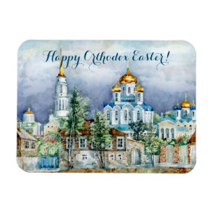 Provinsen Small city Zadonsk aQuarelle Magnet