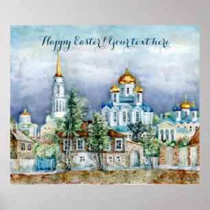 Provinsen Small city Zadonsk aQuarelle Poster
