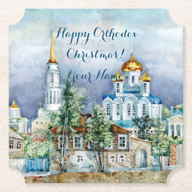 Provinsen Small city Zadonsk aQuarelle Underlägg Papper (Framsida)