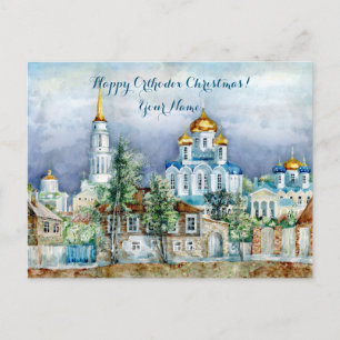 Provinsen Small city Zadonsk aQuarelle Vykort