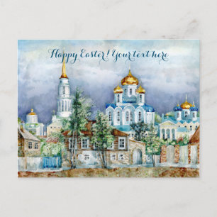 Provinsen Small city Zadonsk aQuarelle Vykort