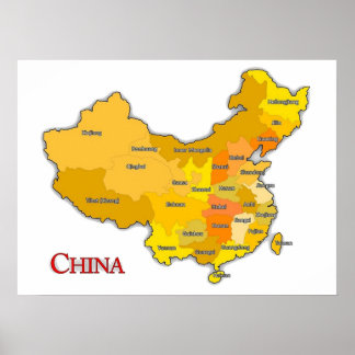 PROVINSER FÖR CHINA POSTER