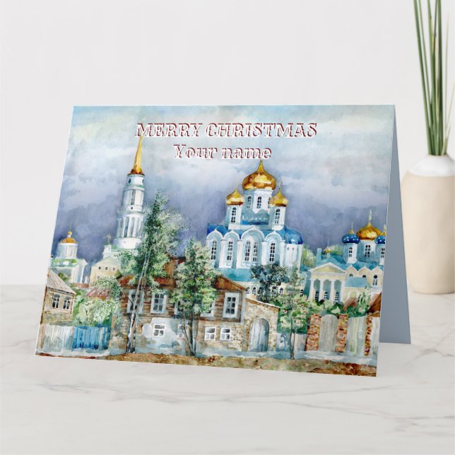 Provinsstaden Zadonsk ortodoxi Kort (Framsida)