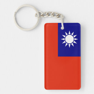 provinssymbol för chinan Taiwan land Nyckelring