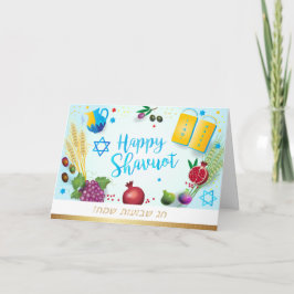 Prydnad för sju art för lycklig SHAVUOT dekorativ Kort