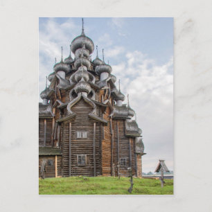 Prydnads träkyrka, Ryssland Vykort