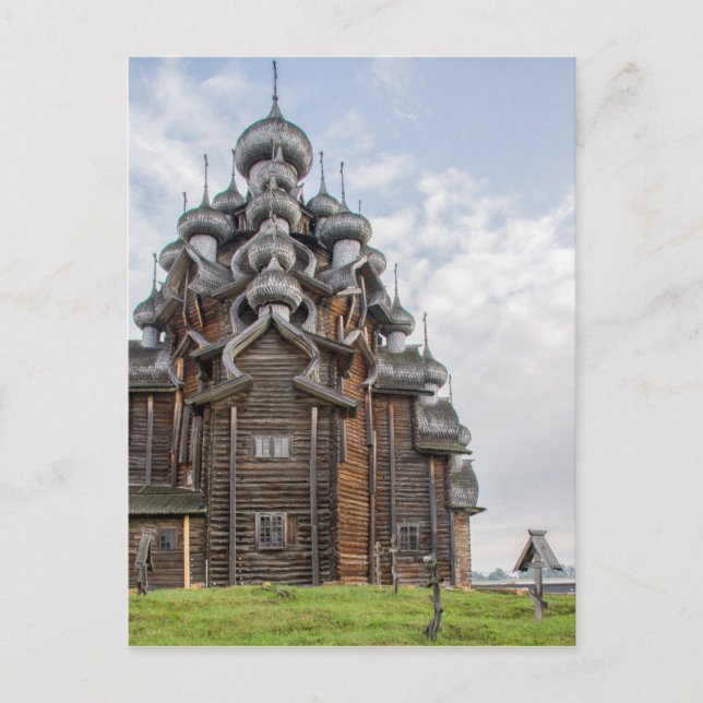 Prydnads träkyrka, Ryssland Vykort (Framsida)
