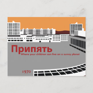 Prypyat Propaganda stil Vykort