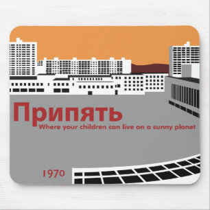 Prypyat propagandastil musmatta