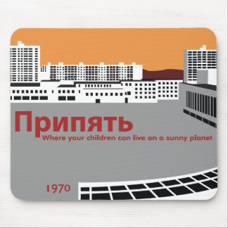 Prypyat propagandastil musmatta