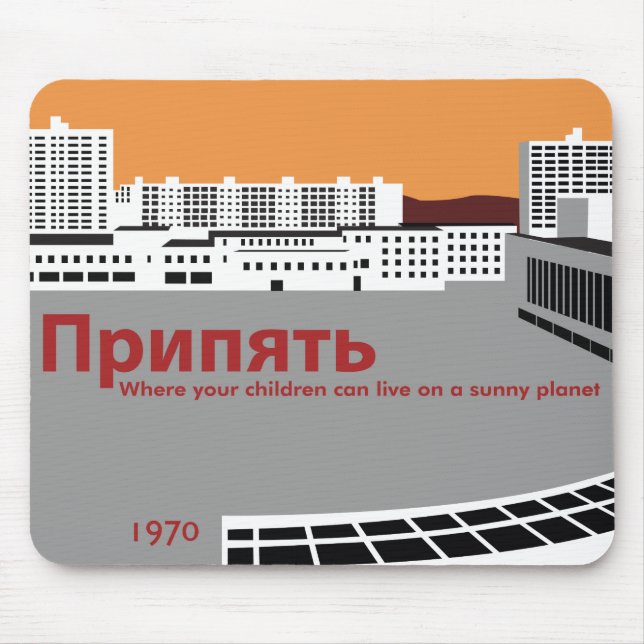 Prypyat propagandastil musmatta (Framsidan)
