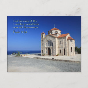 Psalm 113-3 Cyperns kyrka Vykort