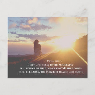 Psalm 121:1-2 Min hjälp kommer från LORD Vykort
