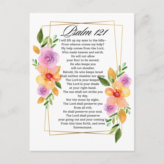 Psalm 121 Blommigt Geometric Ram Vykort (Framsida)