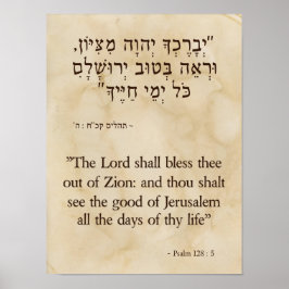 Psalm 128:5 Hebreiska och engelska Poster