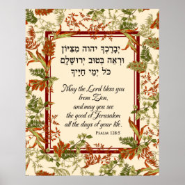 Psalm 128 Bluting in Hebrew and English Art Print Poster