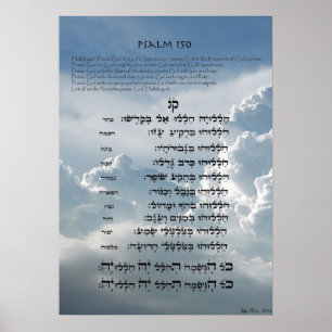 Psalm 150 ~ Hebrew, Engelska och translitterering Poster