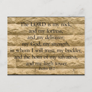 Psalm 18:2 Herren är min sten och min fästning Vykort