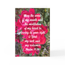 Psalm 19:14 Prayerful Meditation Bible Verse Ro