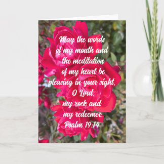 Psalm 19:14 Prayerful Meditation Bible Verse Ro Kort
