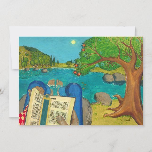 Psalm 1 i hebreiska bibeljudar, kristna målningar (Framsida)