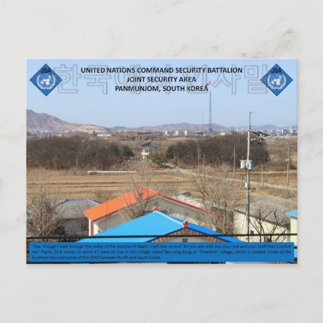 Psalm 23-4 vykort (Framsida)