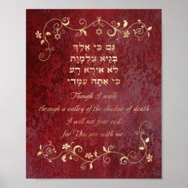Psalm 23 Hebrew Engelska Guld, romersk på rödkonst Poster