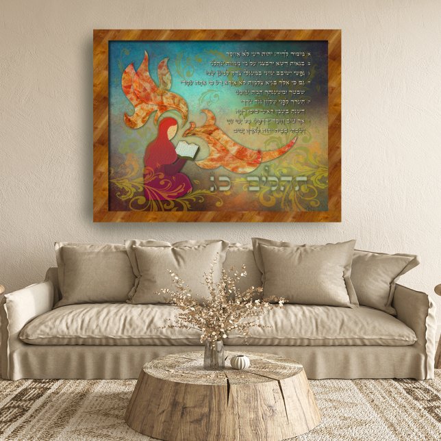 Psalm 23 i Hebreiska Praying Woman Fire Art Poster (Skapare uppladdad)