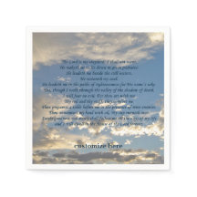 Psalm 23 Snygg kristen Bible Verse-Anpassningsbar