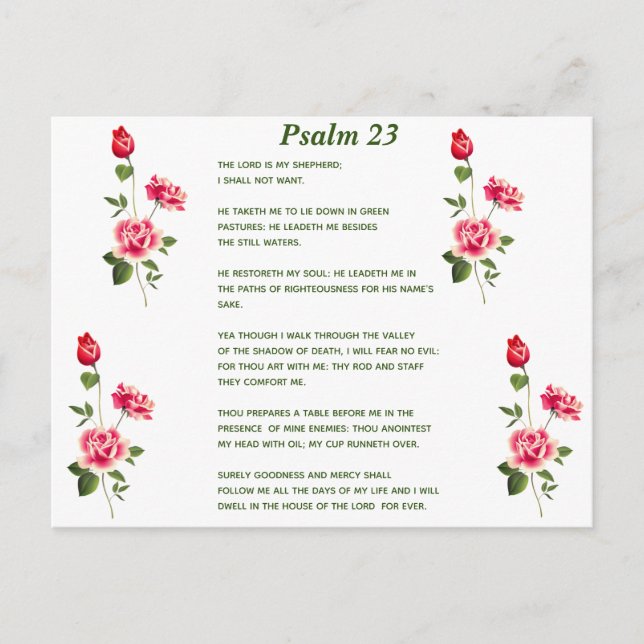 Psalm 23 vykort (Framsida)