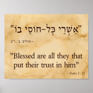 Psalm 2 : 12 Hebreiska och engelska Poster