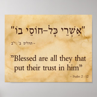 Psalm 2: 12 hebreiska och engelska poster