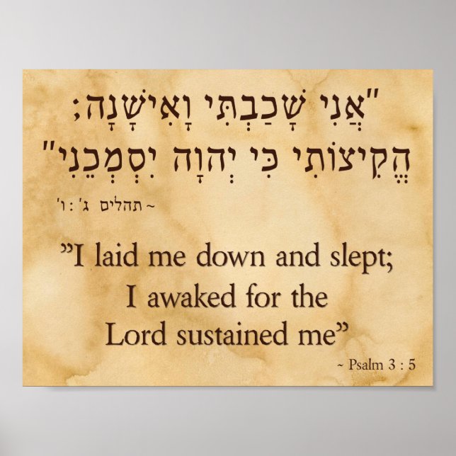 Psalm 3: 5 Hebreiska och engelska Poster (Framsidan)