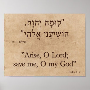 Psalm 3 : 7 på engelska och Hebreiska Poster